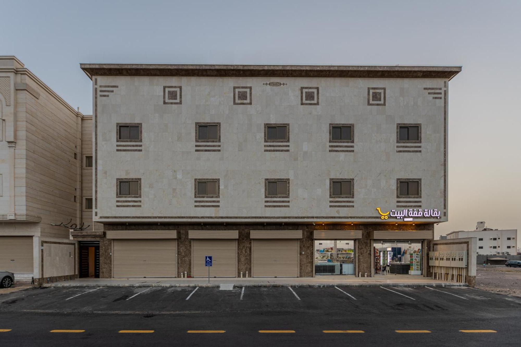 אל-מדינה Comfortable & Big Family Apartments 10Mins Drive To Al-Masjid -Nabawi - Nozol Noor 2 מראה חיצוני תמונה